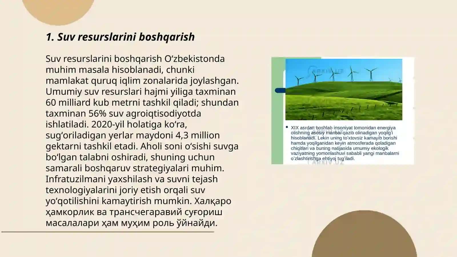Suv resurslarini boshqarish 3