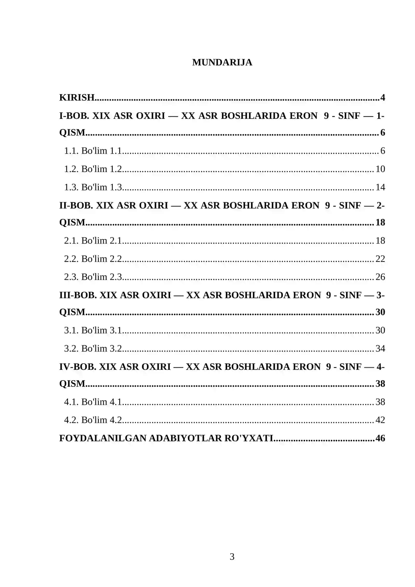 XIX ASR OXIRI — XX ASR BOSHLARIDA ERON 9 - SINF 3