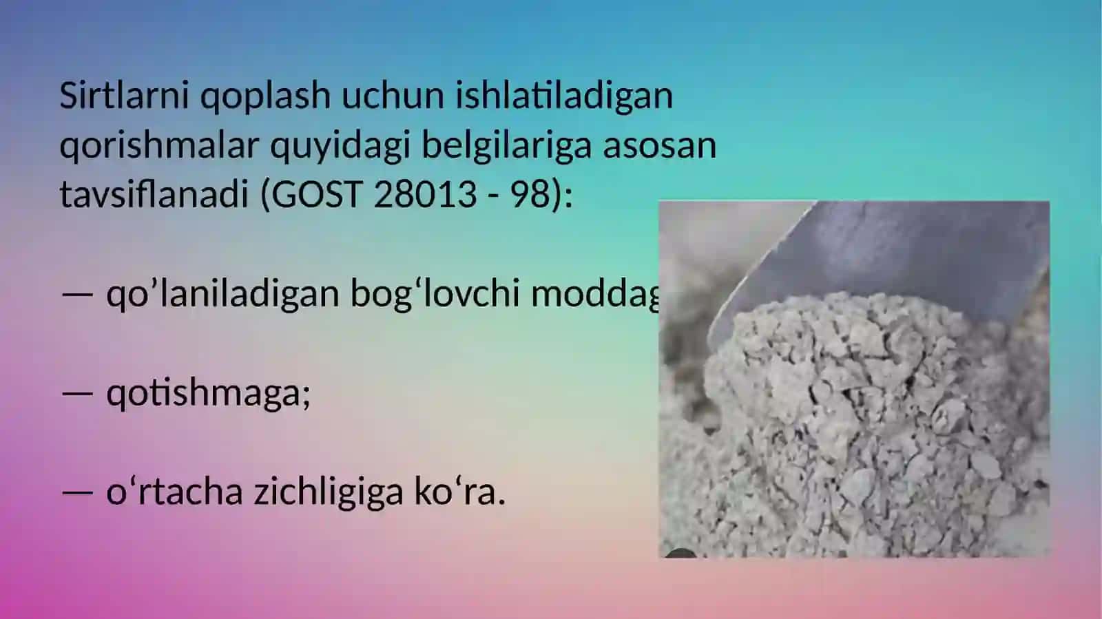 Suvoquchunqorishmalar 3