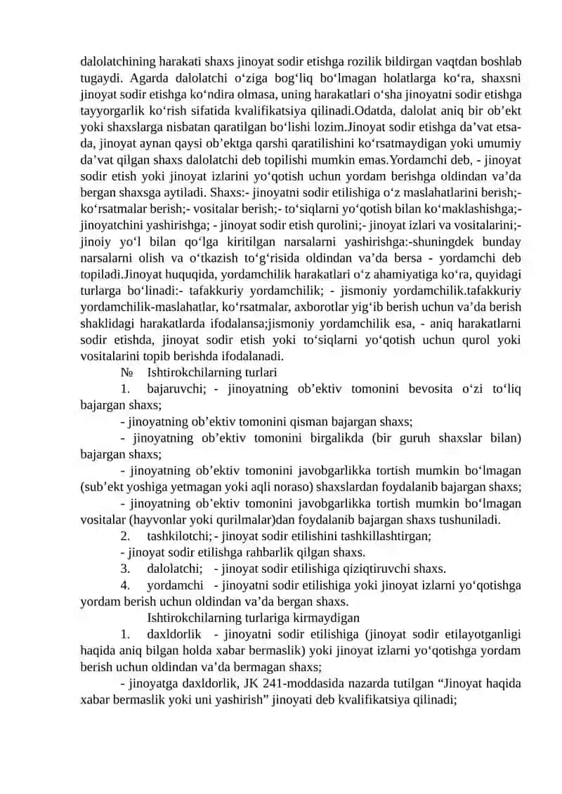 Jinoyatda ishtirokchilik 3