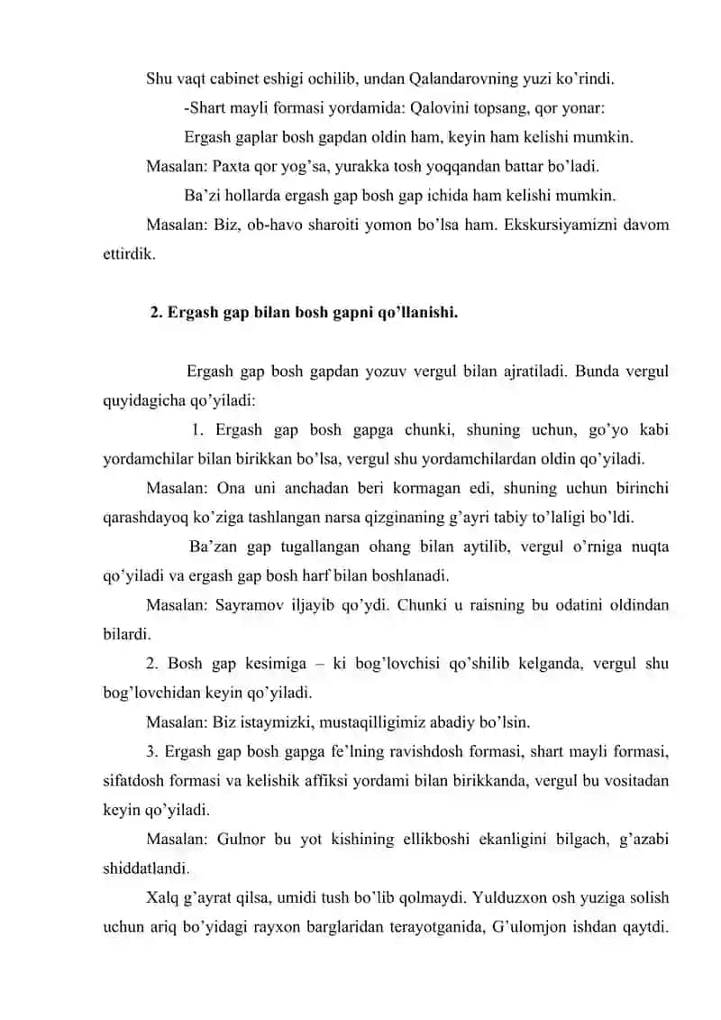 Deb so'zi yordamida ergashgan qo'shma gaplar 3