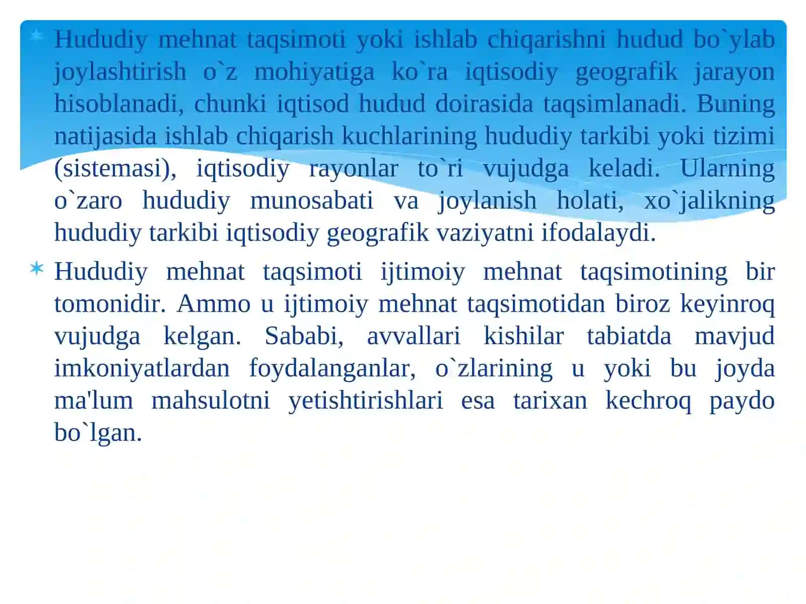 Hududiy mehnat taqsimoti va hududiy ishlab chiqarish majmualari 3