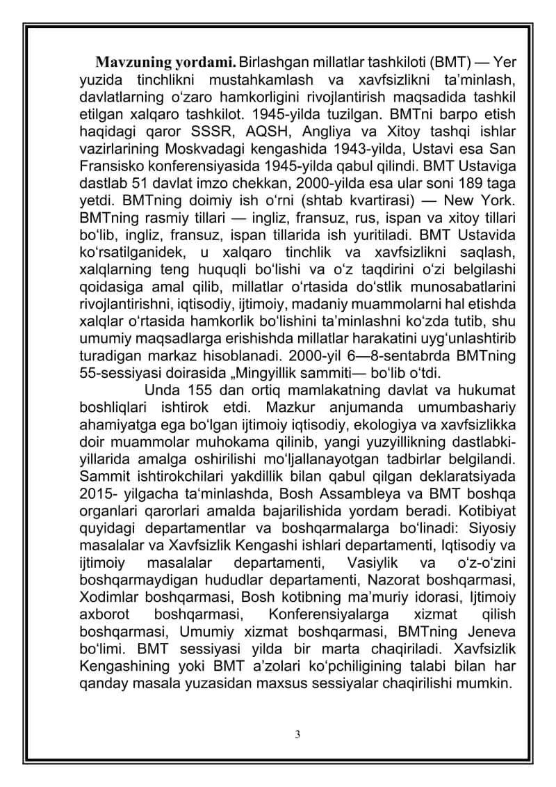 O’zbekostonning bmt bilan hamkorligi kurs ishi 3