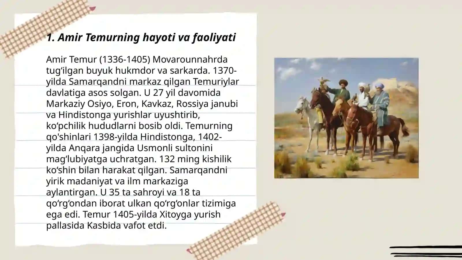 Amir Temur va temuriylar davrida O‘rta Osiyoning o‘rganilish tarixi 3