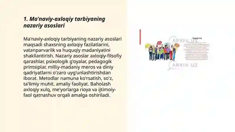 Ma'naviy-axloqiy tarbiyaning nazariy asoslari 3