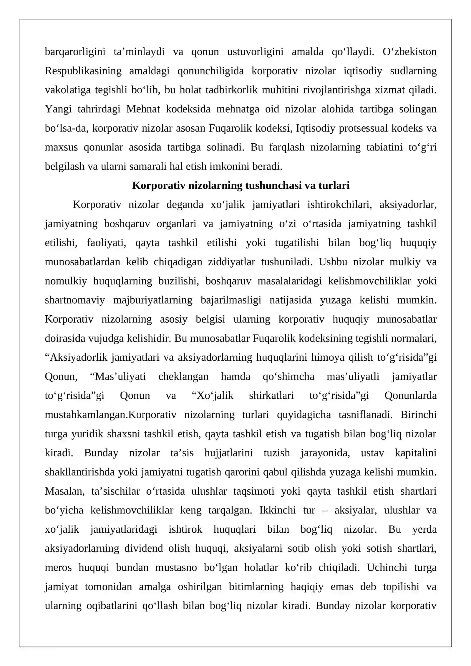 Korporativ nizolar bo‘yicha da’vo arizasining shakli va mazmuni 3