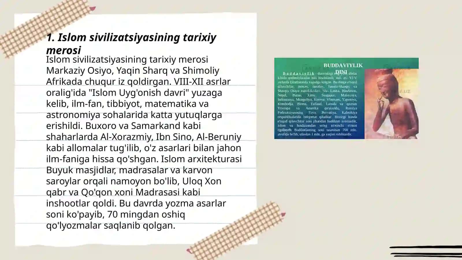 Islom sivilizatsiyasining tarixiy merosi 3