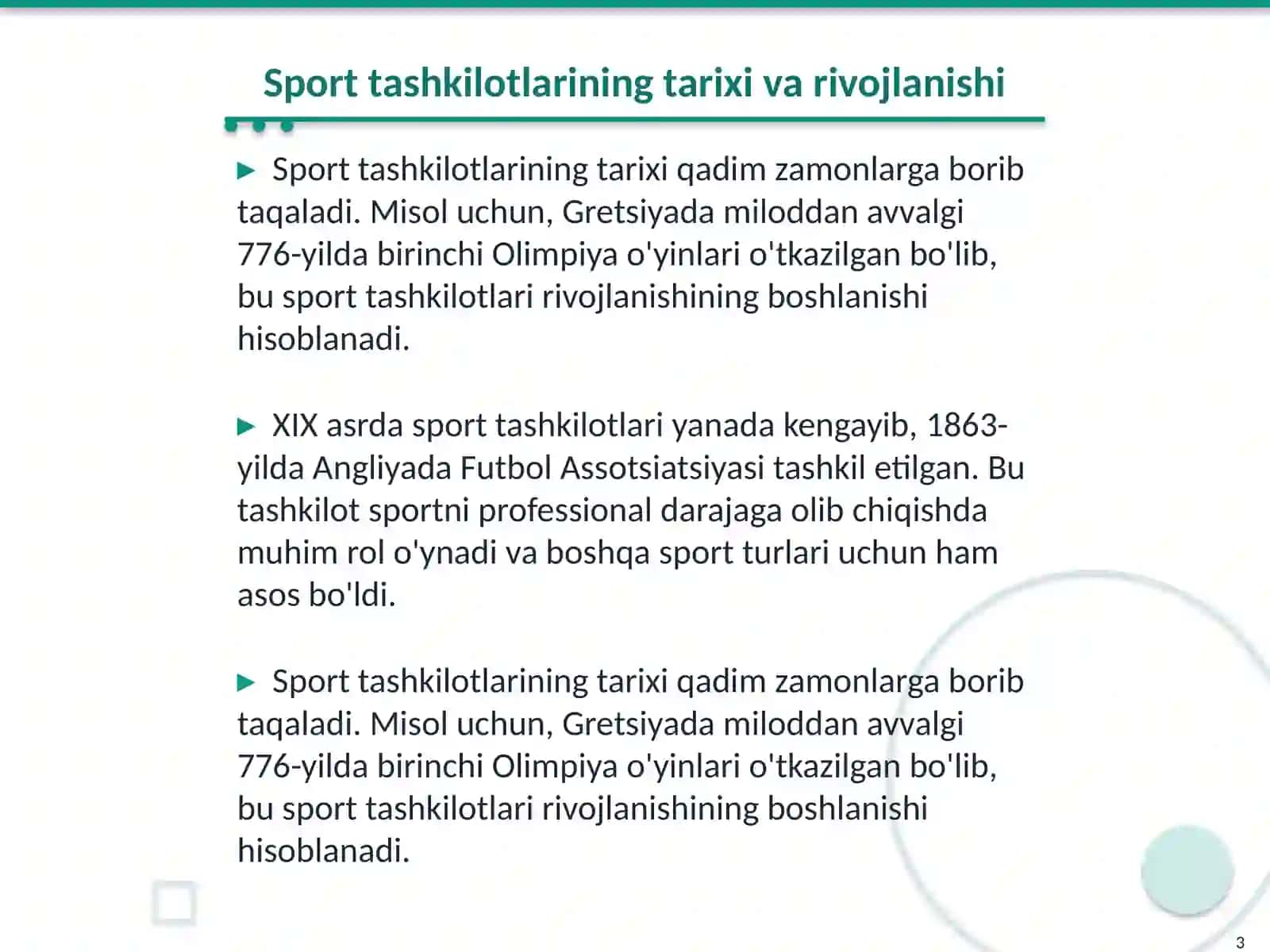 Sport tashkilotlari tushunchasi 3