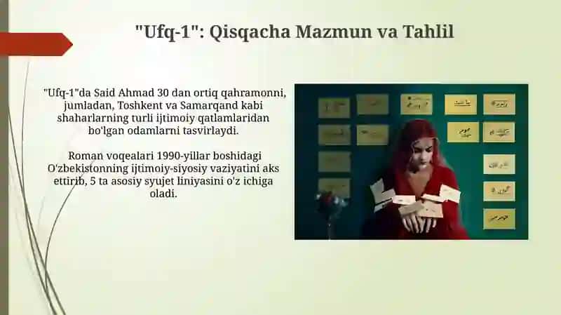 Said Ahmad "UFQ" trilogiyasi 3