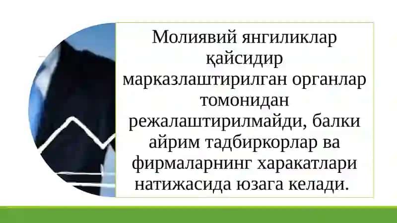 Молиявий инновациялар ва технологияларнинг ривожланиши 3