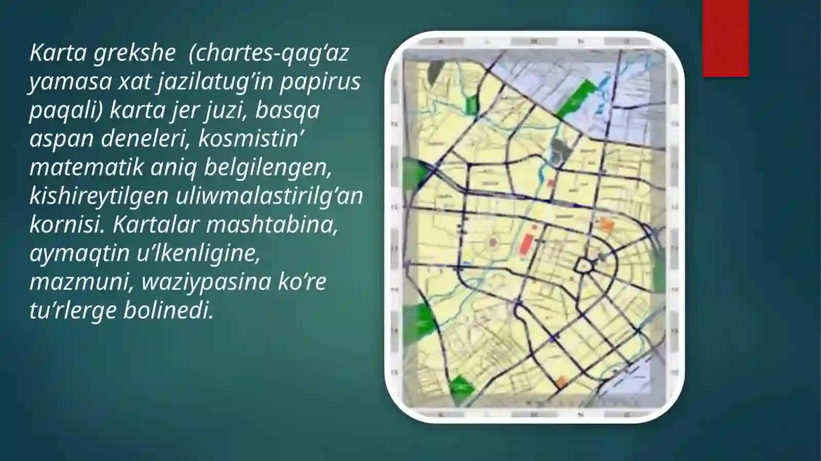 Kartalar haqqında tushuncha 3