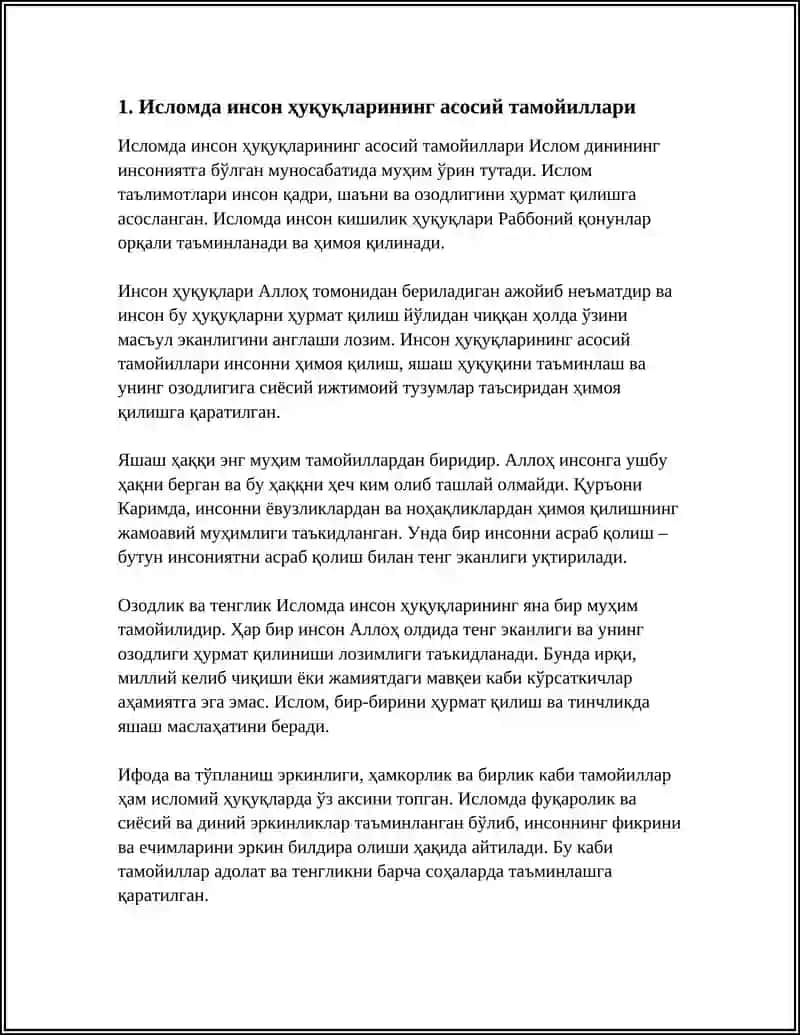 Исломда инсон ҳуқуқларининг асосий тамойиллари 3