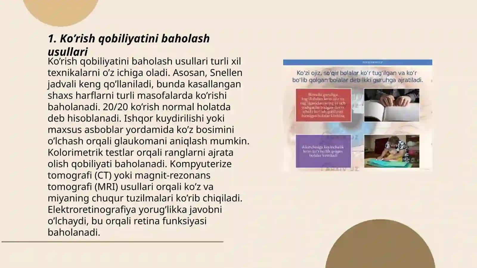 Ko’rishida nuqsoni bo’lgan bolalar 3