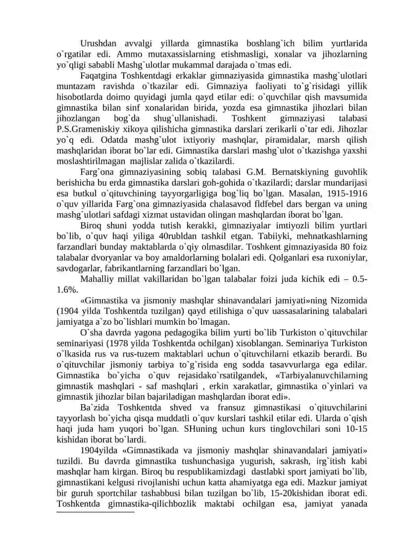 3-modul. Gimnastika tarixi 3
