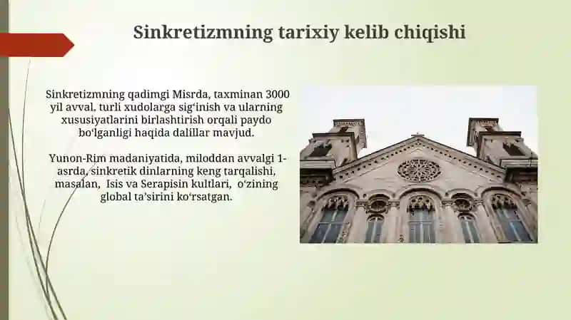 Sinkretizm tushunchasi va uning o’rganilishi 3
