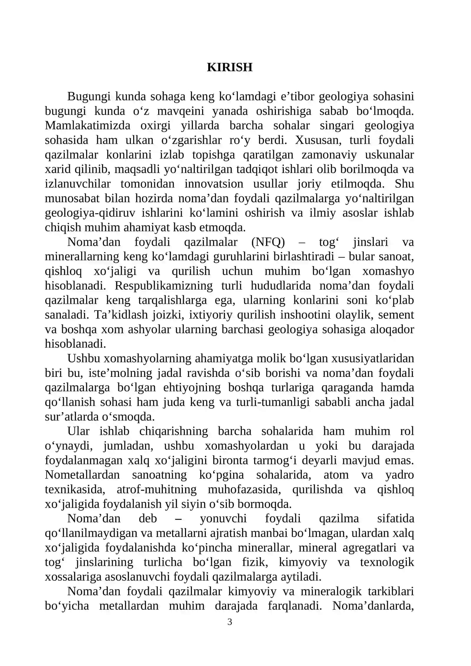 O‘ZBEKISTON NOMA’DAN KONLARI GEOLOGIYASI 3