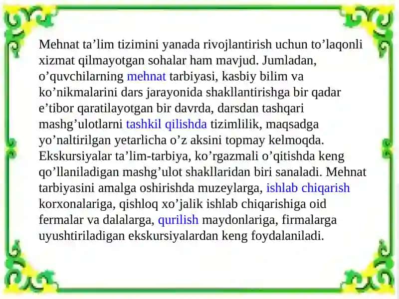 Texnologiya Darslarida Ekskursiyalar 3