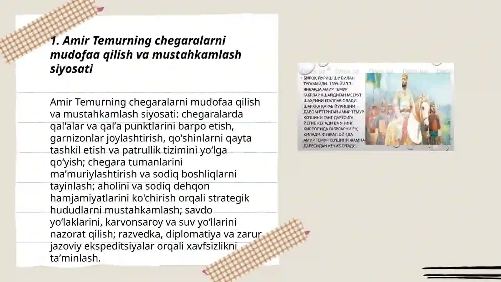 Amir Temurning davlat chegaralarini mustahkamlashi Alisherova Kumushbibi 3