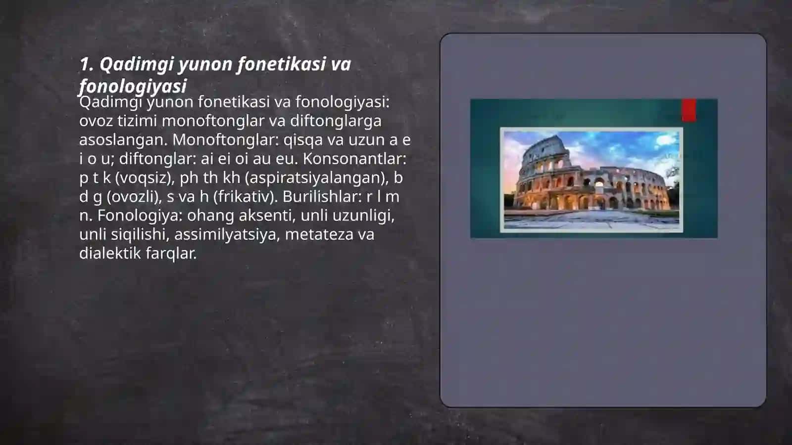 Qadimgi yunon tilshunosligi 3