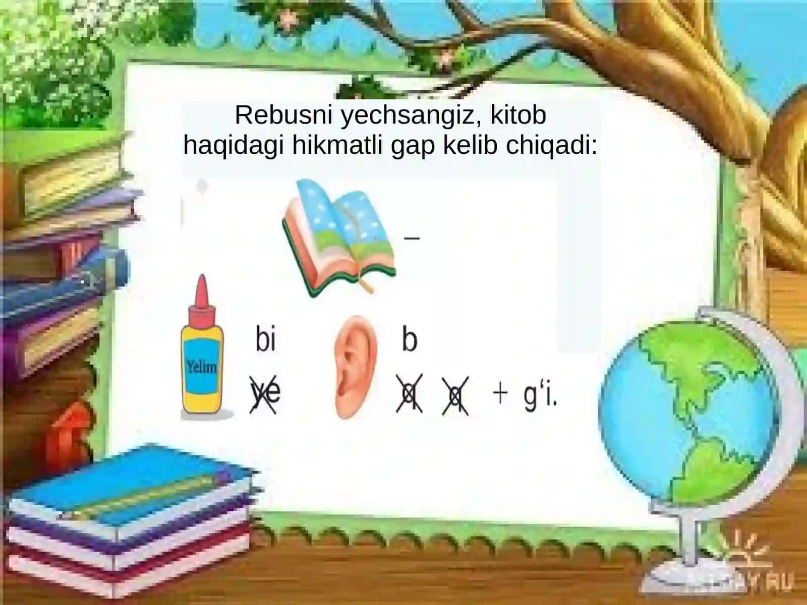 Bo’lim yuzasidan takrorlash. Sinfdan tashqari o’qish 3