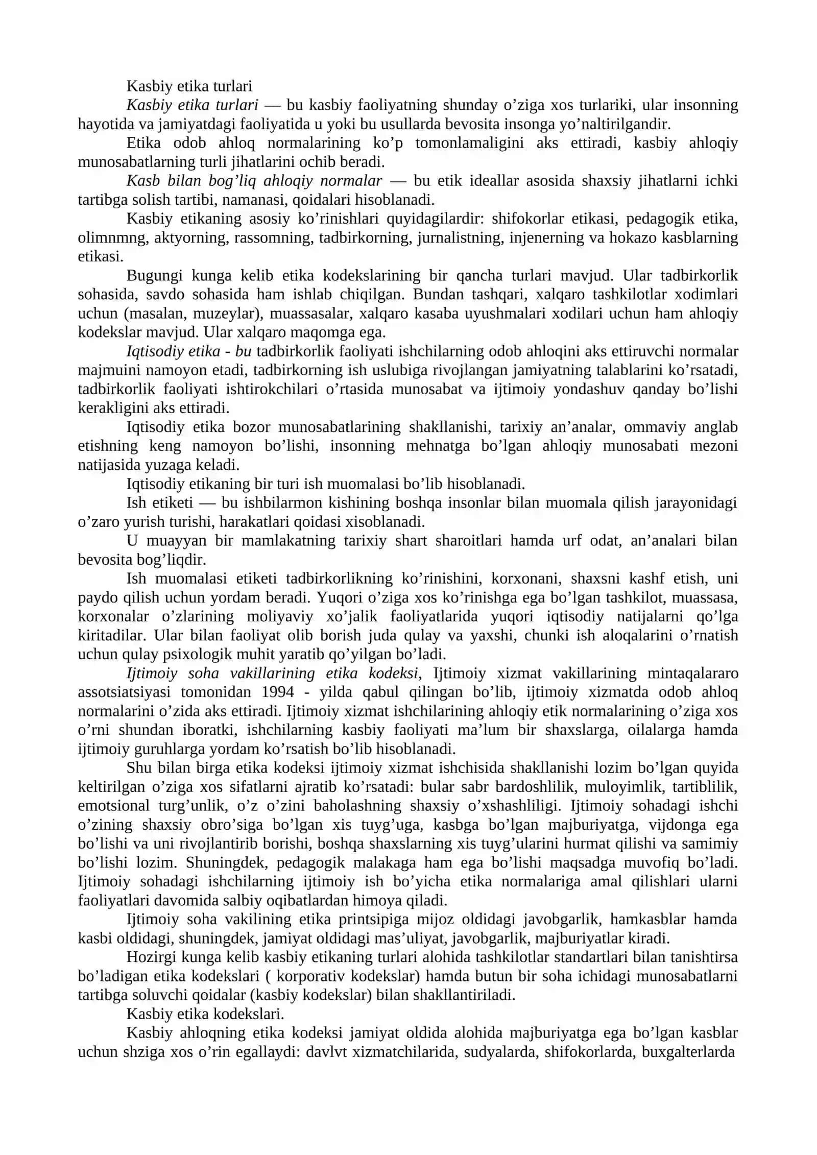 AUDITORNING KASB ETIKASI 3