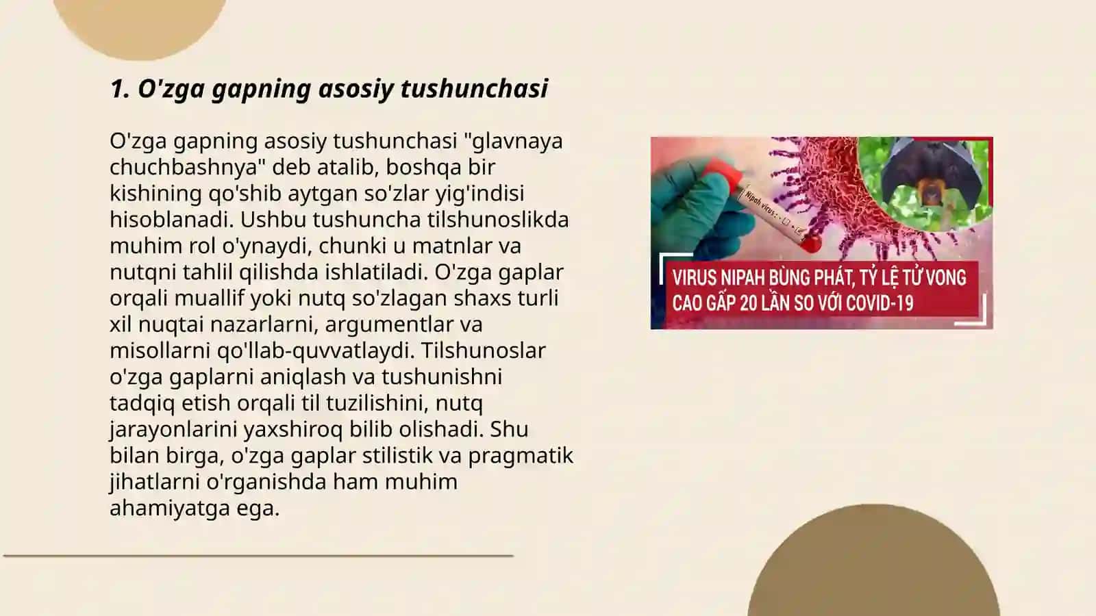 O'zga gaplarning gap sintaksisi tizimidagi o'rni 3