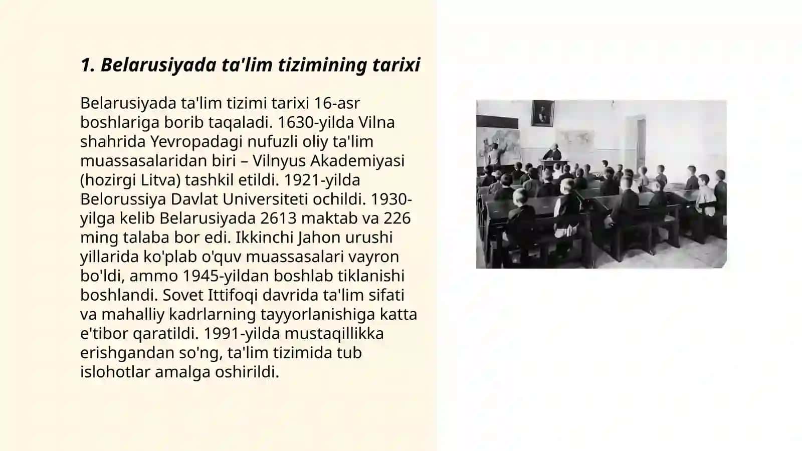 Belarusiyada ta'lim tizimi 3