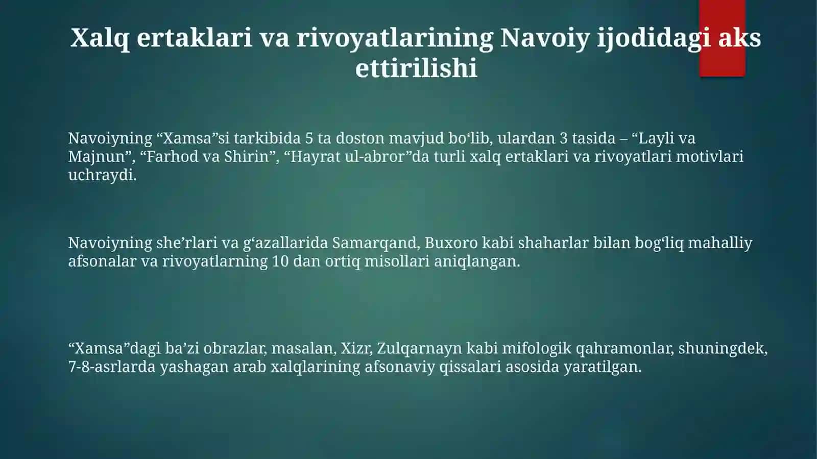 Navoiy ijodida folklor an'analari 3