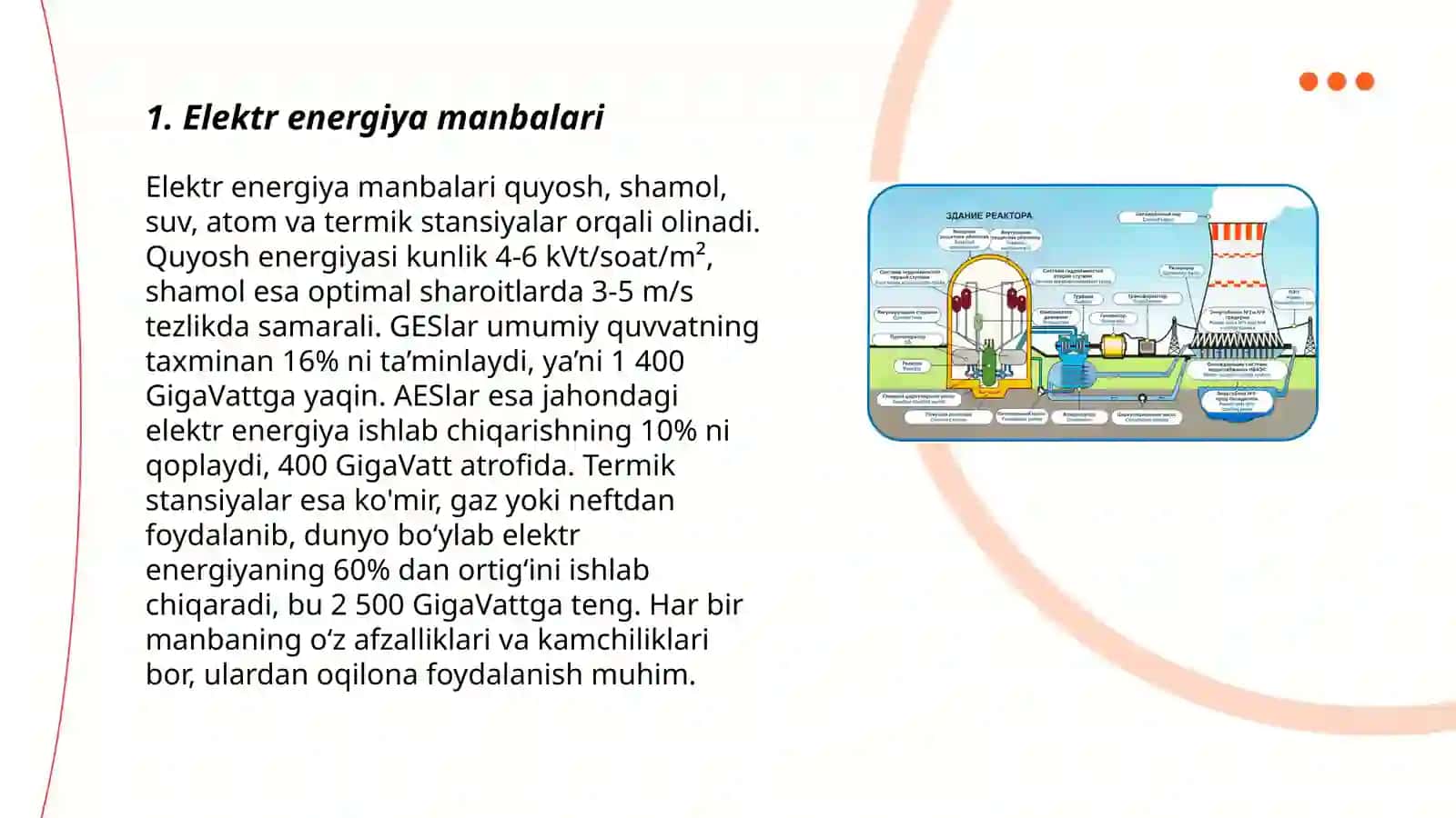 Elektr energiyani tashkil etuvchi asosiy parametrlar 3