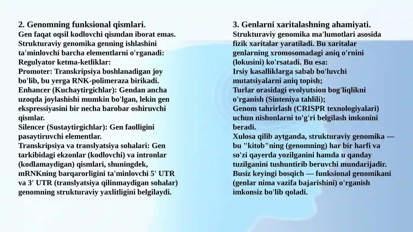 Strukturaviy genomika 3