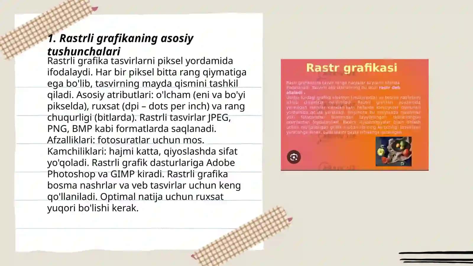 Rastrli grafika. Rastrli grafika dasturlari 3