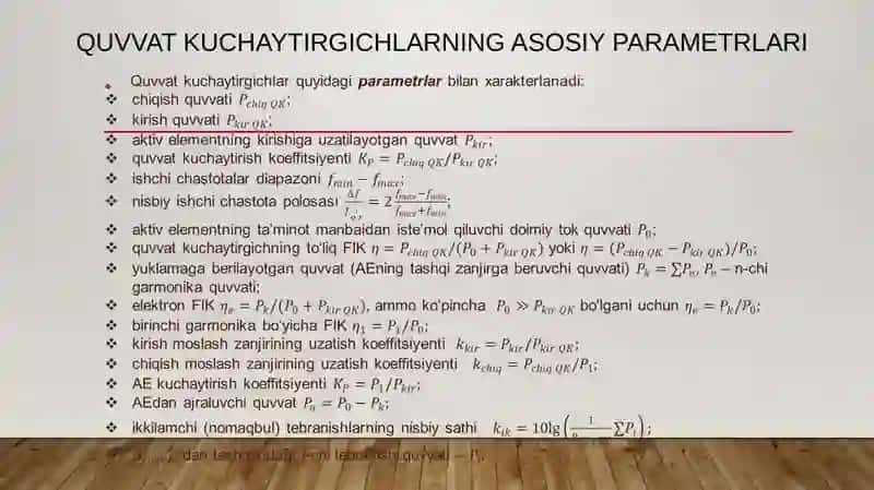 Quvvat kuchaytirgich 3