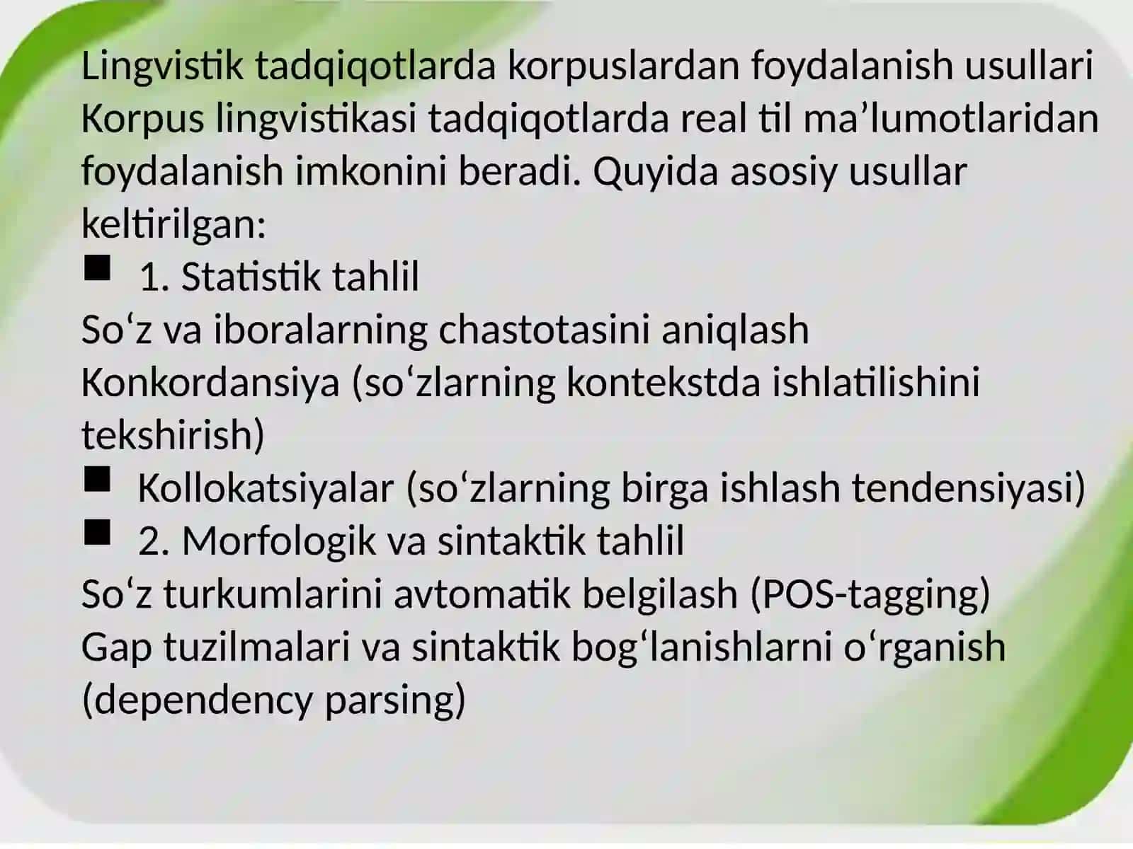 Lingvistik tadqiqotlarni korpusdan foydalanish usullari 3