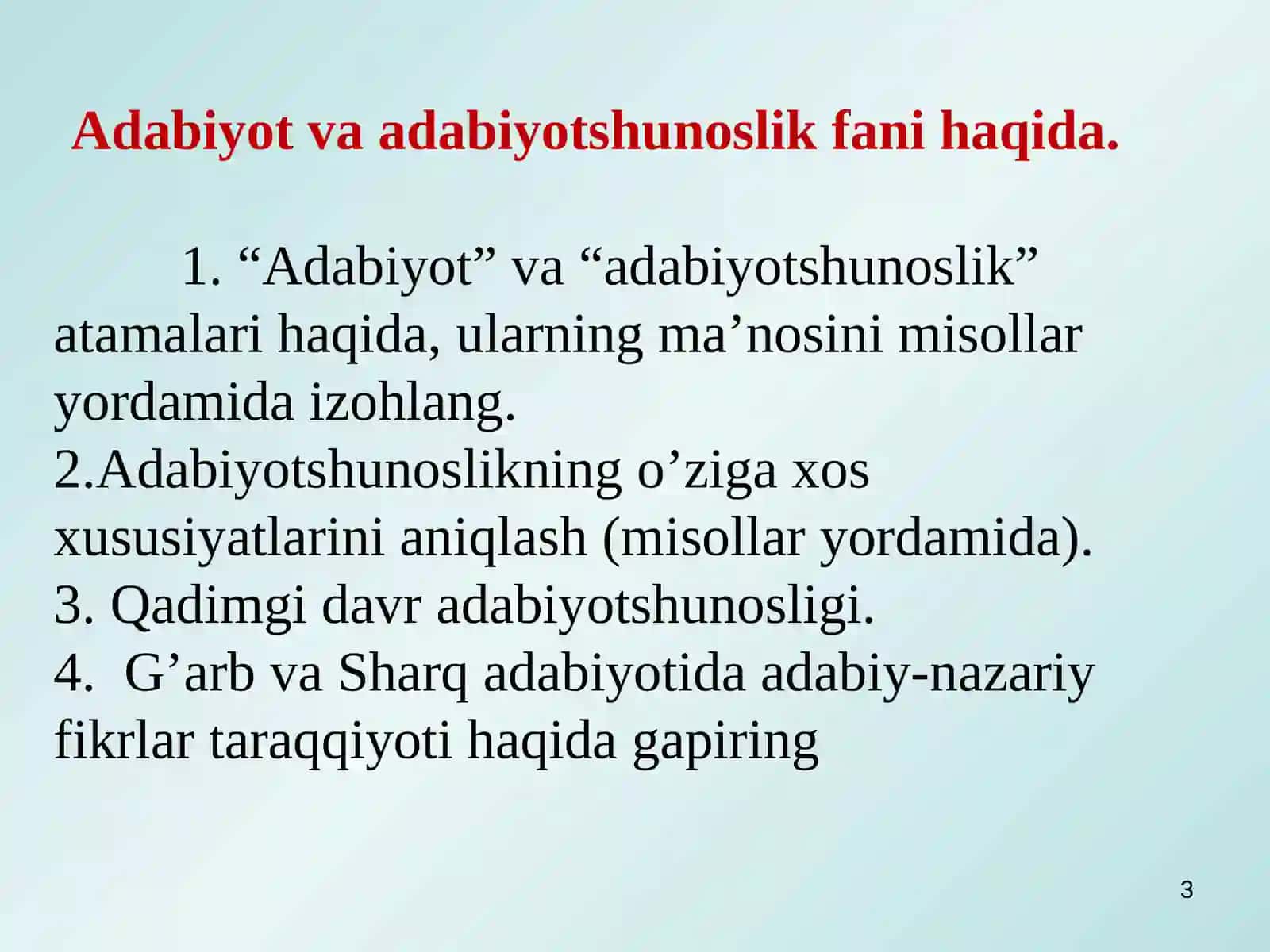 QADIMGI DAVR ADABIYOTSHUNOSLIGI 3