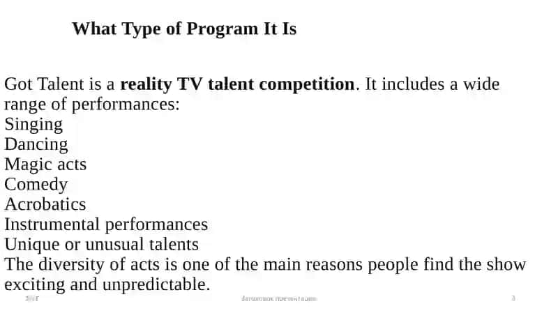 Got Talent 3