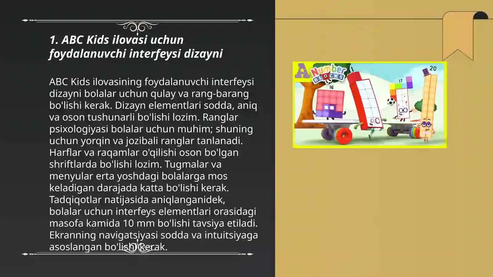 ABC Kids ilovasi 3