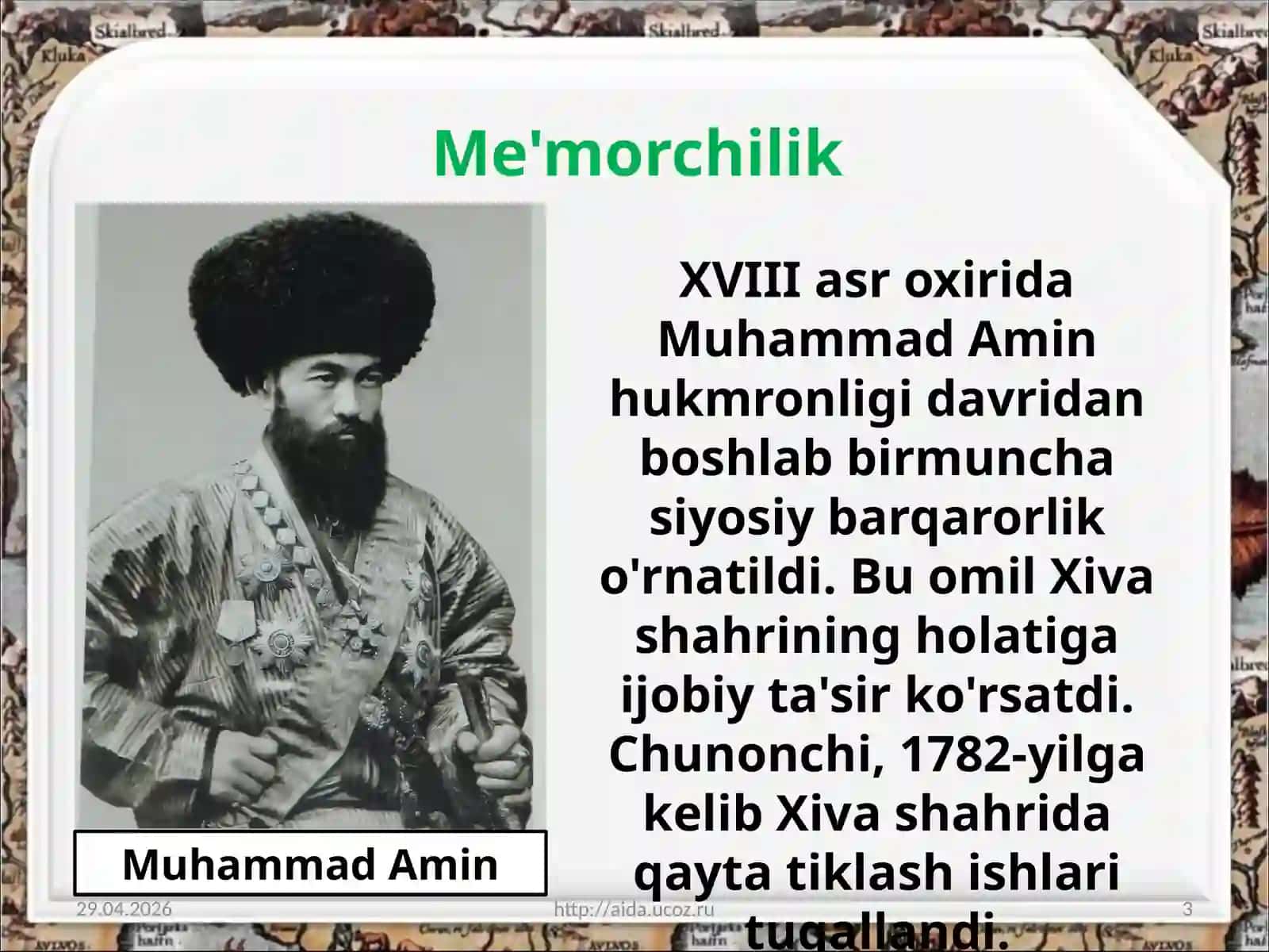 8-sinf O'zbekiston tarixi dars ishlanma. Xiva xonligida shaharlar hayoti 3