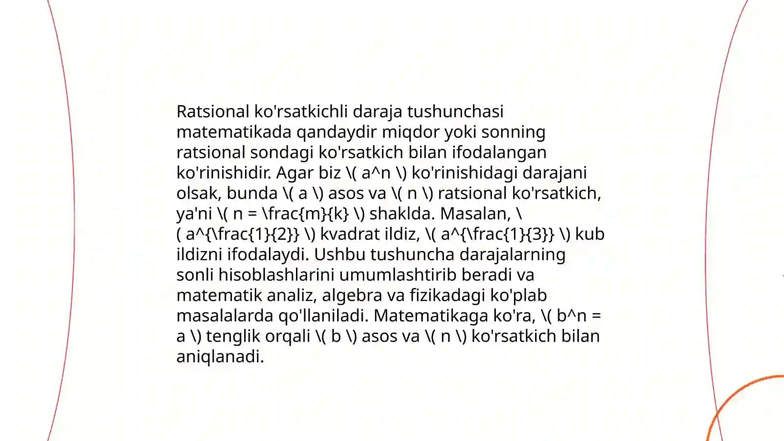Ratsional koʻrstkichli daraja va uning xossalari 3