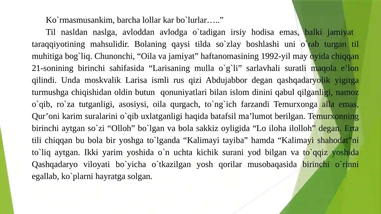 Tabiiy-biologik xususiyatlar 3
