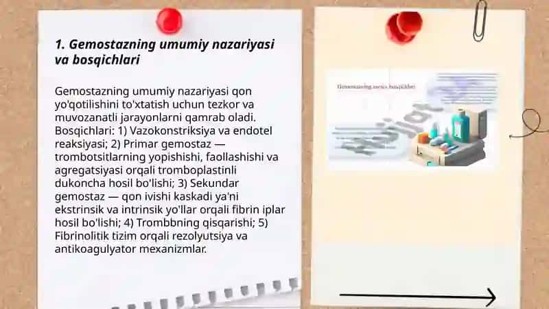 Gemostaz mexanizmlari va uning patalogiyasi 3