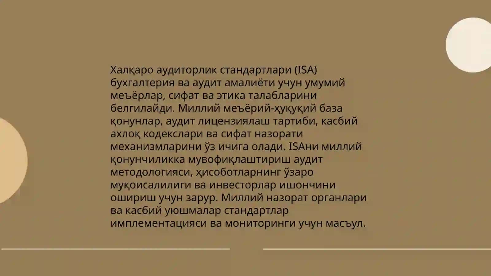 Халқаро аудиторлик стандартлари 3