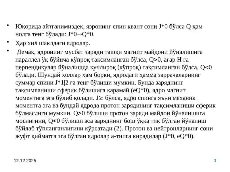 Молекулаларнинг магнит хоссалари 3