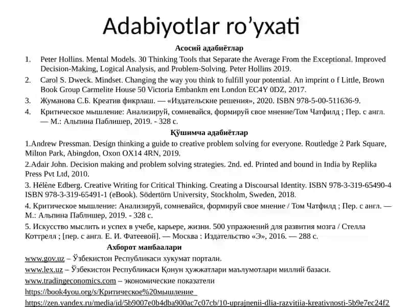 Креатив фикрлаш 3