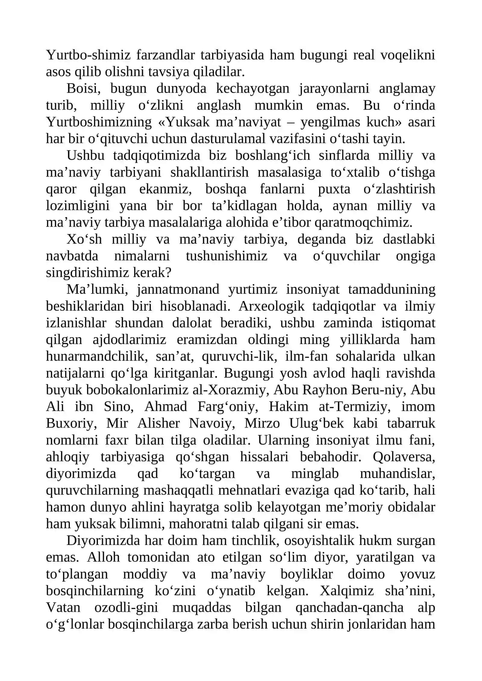 Boshlang‘ich sinflarda milliy va ma’naviy tarbiya 3