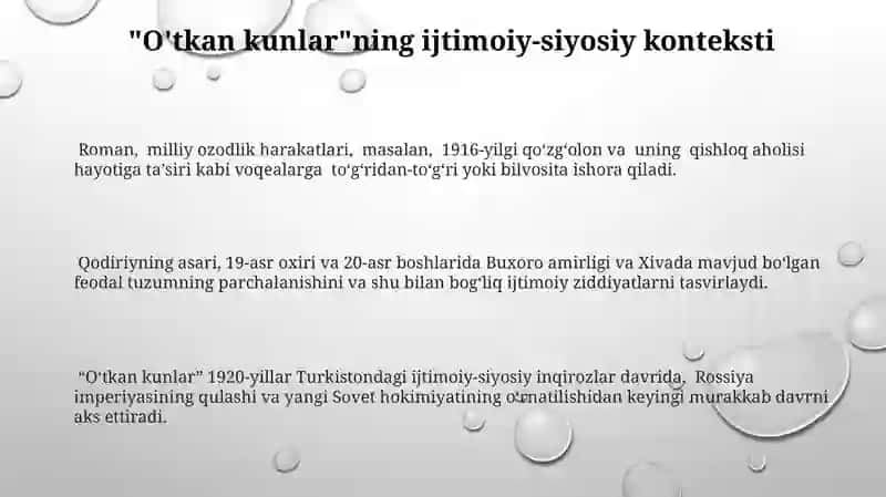 O'tkan Kunlar 3