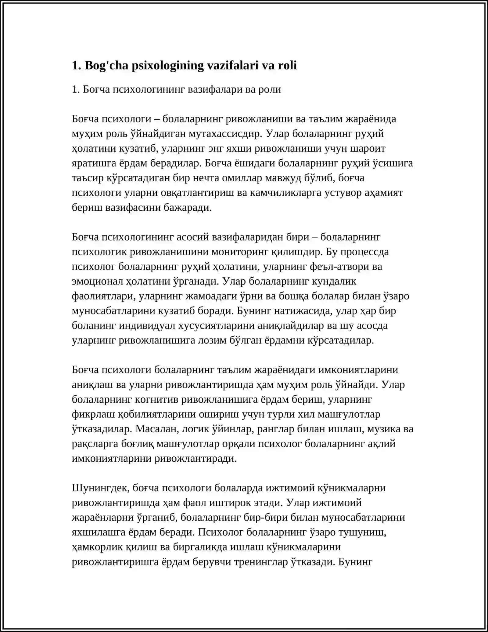 MEN TANLAGAN KASB (BOG’CHA PSIXOLOGI) 3