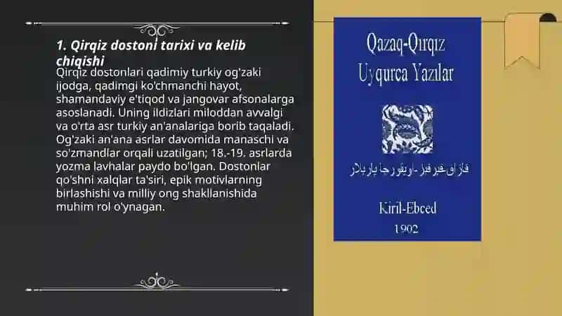 Qirqiz dostoni haqida 3