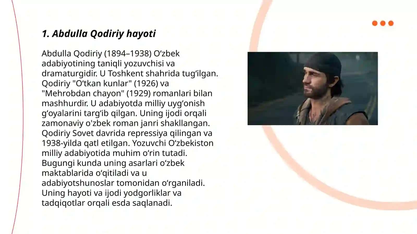 O'tkan kunlar 3