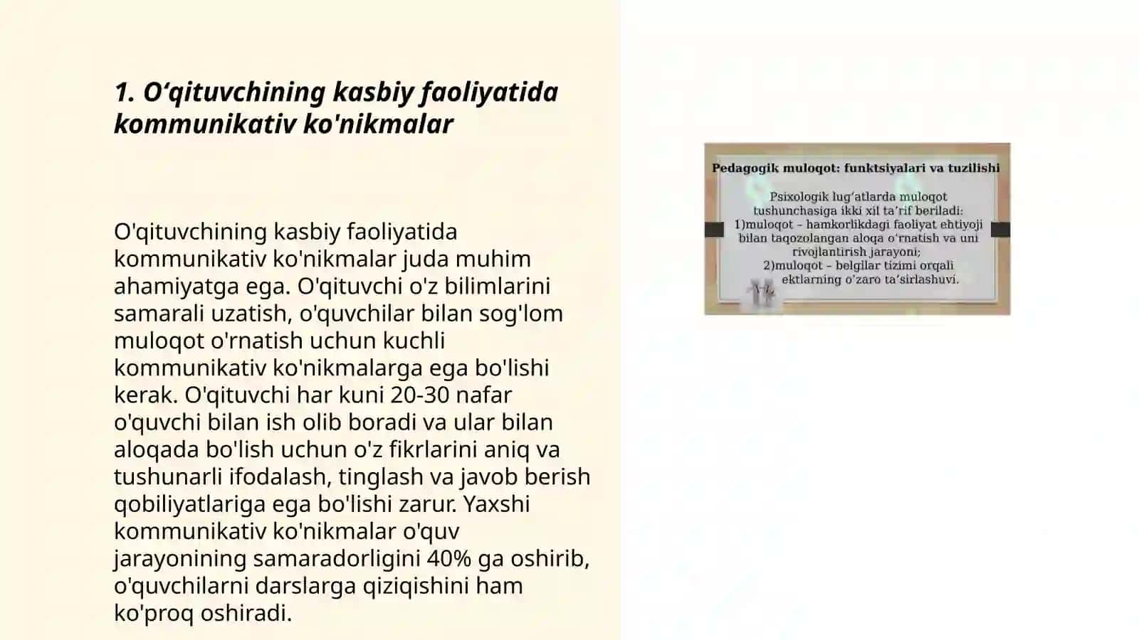 Oʻqituvchi kasbiy faoliyatida muloqot madaniyatining shakllanishi 3
