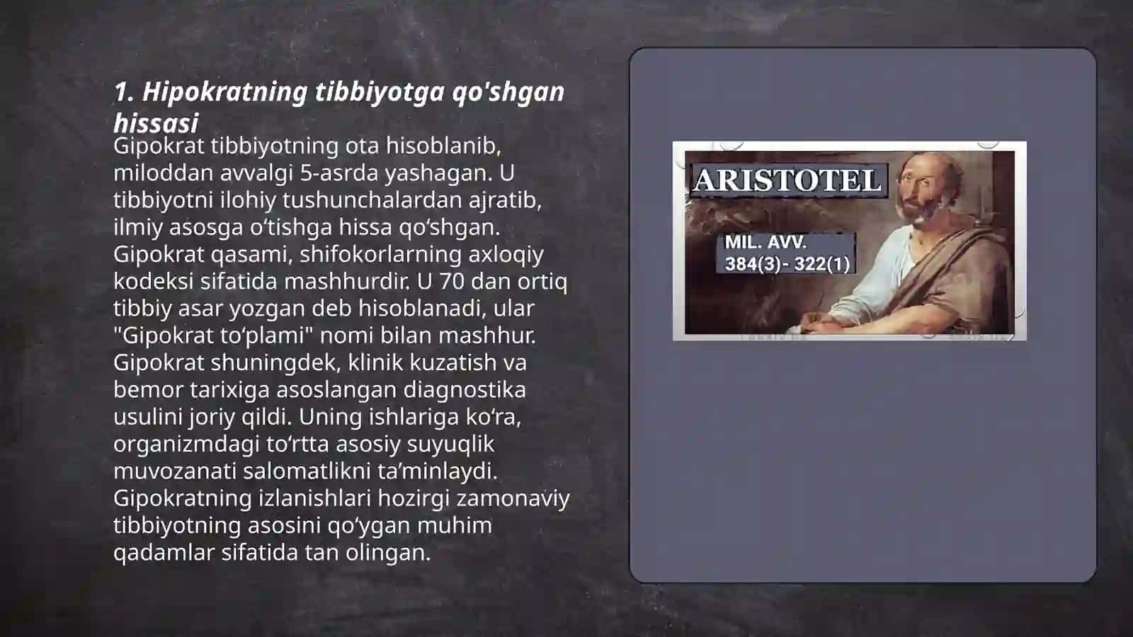 Antik tibbiyot kashfiyotlari 3
